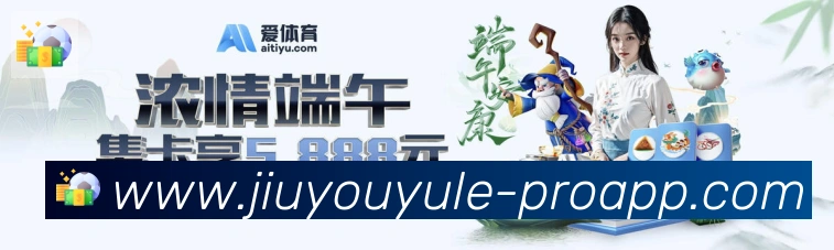 App 展示图